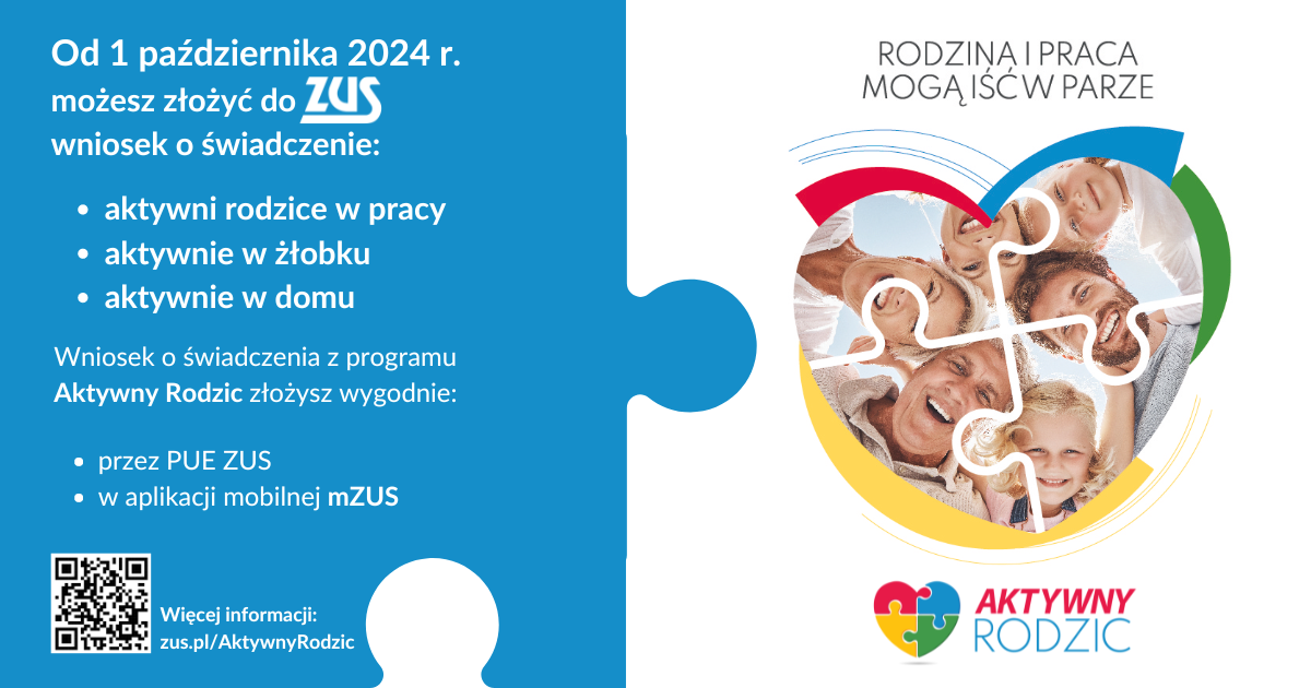 Grafika dekoracyjna